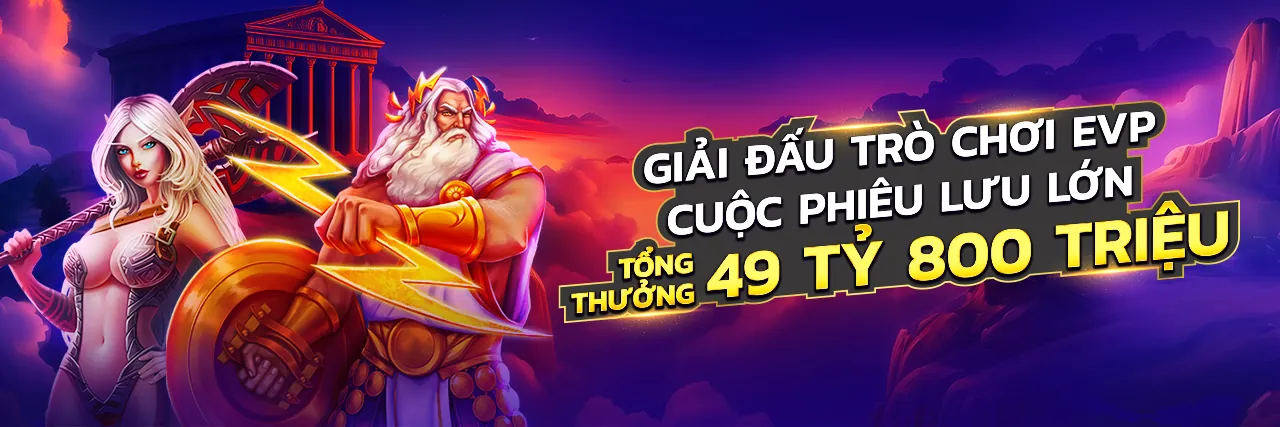 Hình ảnh khuyến mãi game bắn cá đổi thưởng hấp dẫn